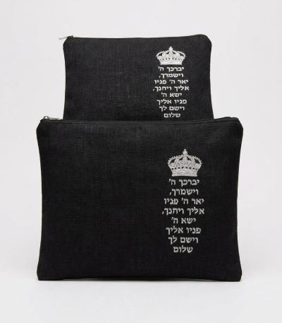 כיסוי טלית ותפילין פשתן שחור יברכך תלת מימד