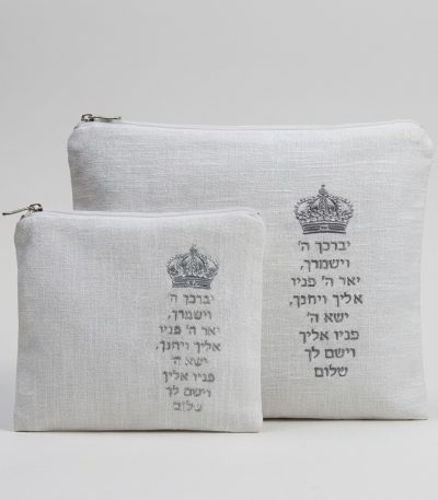 כיסוי טלית ותפילין פשתן לבן יברכך תלת מימד