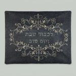 כיסוי לפלטה אפור כהה 82*71 ס"מ