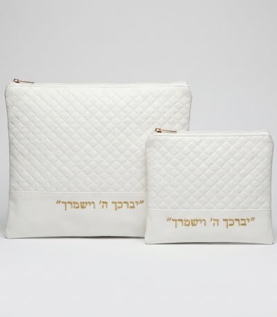 כיסוי טלית ותפילין דמוי עור לבן יברכך תלת מימד זהב