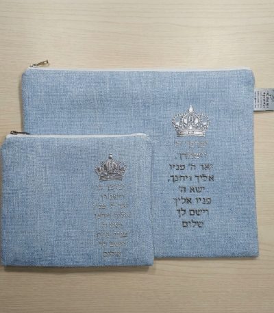 כיסוי טלית ותפילין פשתן תכלת יברכך תלת מימד