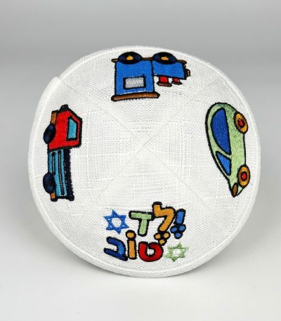 כיפות פשתן 16 ס"מ רקמה ילד טוב לבן