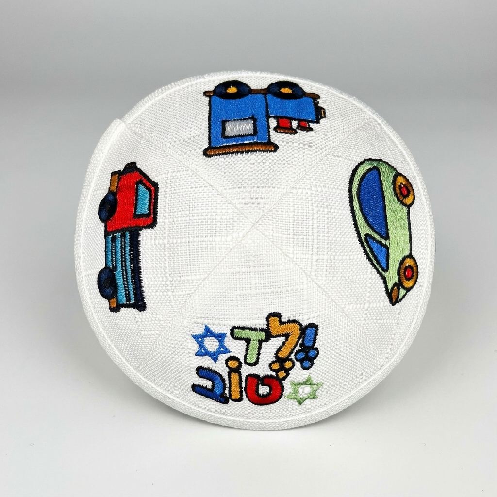 כיפות פשתן 16 ס"מ רקמה ילד טוב לבן