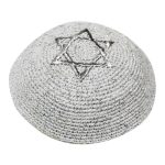 כיפה סרוגה 16 ס"מ נטזים כסף עם רקמה מגן דוד