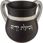 נטלה מהודרת מפולימר 14 ס"מ