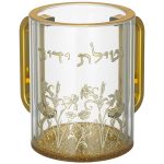 נטלה אקריליק מהודרת שקופה עם אותיות בולטות 13 ס"מ