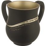 נטלה מהודרת מפולימר 14 ס"מ