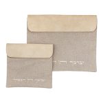 סט טלית תפילין בד פשתן 36X29 ס"מ