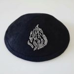 כיפה אימפלה שחור 18 ס"מ האש יהלום