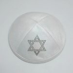 כיפה אימפלה לבן 18 ס"מ מגן דוד יהלום