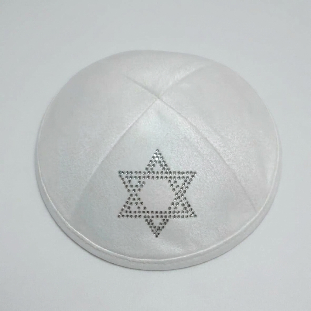 כיפה אימפלה לבן 18 ס"מ מגן דוד יהלום